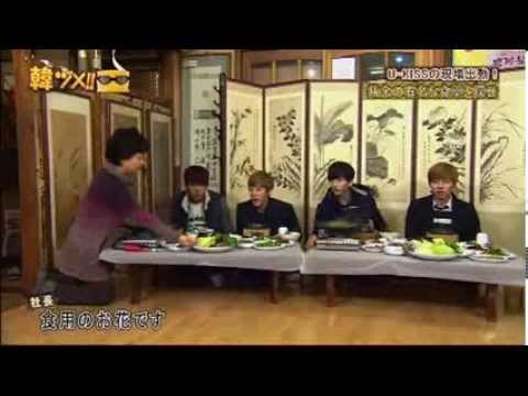 [ENG] 130223 U-KISS KANZUME Episode 2 [2/3]