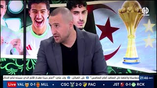 بن شبير : "هذا اللاعب سيكون مفتاح الخضر في كأس إفريقيا"