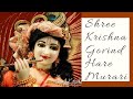 Shri Krishna Govind Hare Murari । Achyutam Keshavam। Bhajan By Jagjit Singh । Best Krishna Bhajan
