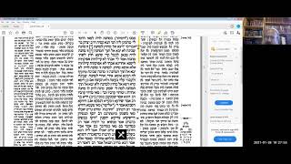 דף יומי - מסכת פסחים דף סח
