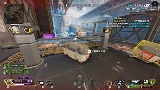 Apex Legends