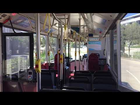 STA Sydney m/o 1314 - Mercedes-Benz O405NH CNG (ZF Kickdown)