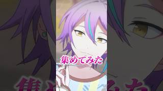 海外版公式のプロセカ広告を集めてみたwwww⑧#shorts