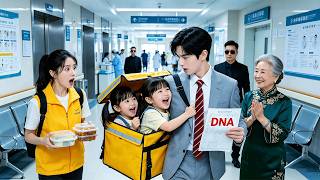 Madre single porta figli al lavoro. CEO senza figli—gemelli lo chiamano “papà”! Li vizia!