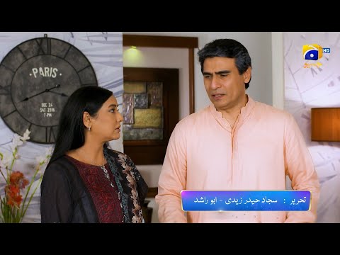 Maa Nahi Saas Hoon Main Episode 93 Promo | Tonight at 7:00 PM Only On Har Pal Geo