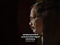 പ്രണാമം