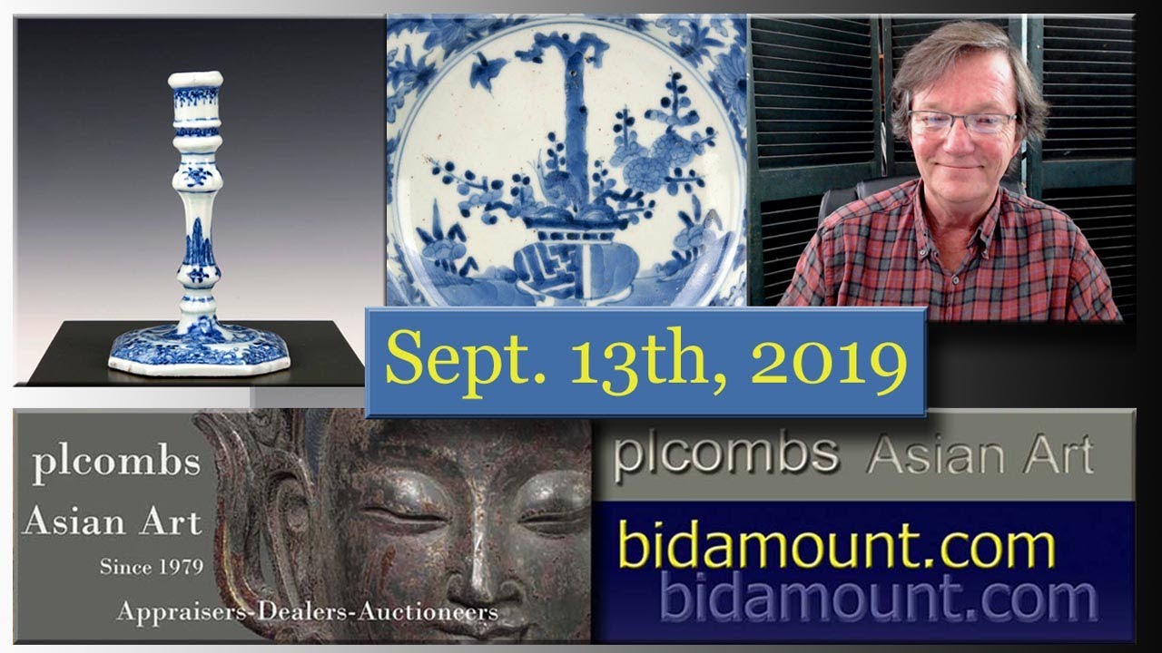 Weekly eBay Chinese Art Auction Results and Previews for Next Week Including CATAWIKI