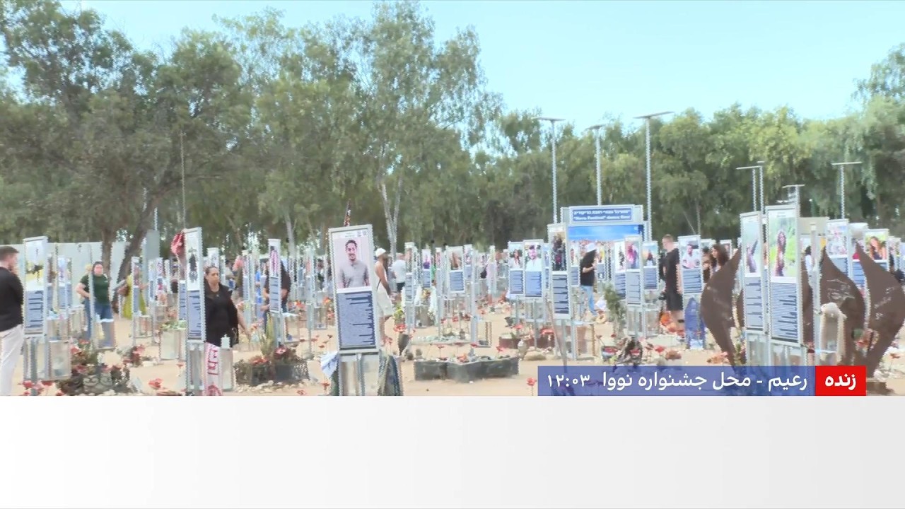 سه سال پس از هفتم اکتبر؛ روایت خبرنگار ایران‌اینترنشنال از محل حمله حماس