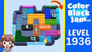 Solution du Niveau 1936 de Color Block Jam