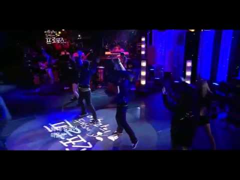 Kim Bum Soo - Appear (Natana) Secret Garden OST Live ‪llO7O5