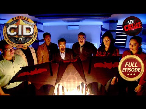 Team CID ​​आखिर क्यों हैं Daya के पीछे? | CID | सी.आई.डी. | CID Movies | 2 July 2024