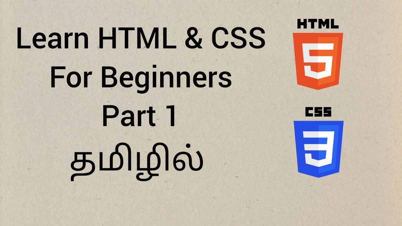Introduction to Html & CSS in tamil part 1