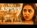 Lakshmi Menon | Malayalam Action Thriller Movie | AGP Malayalam Dubbed Movie