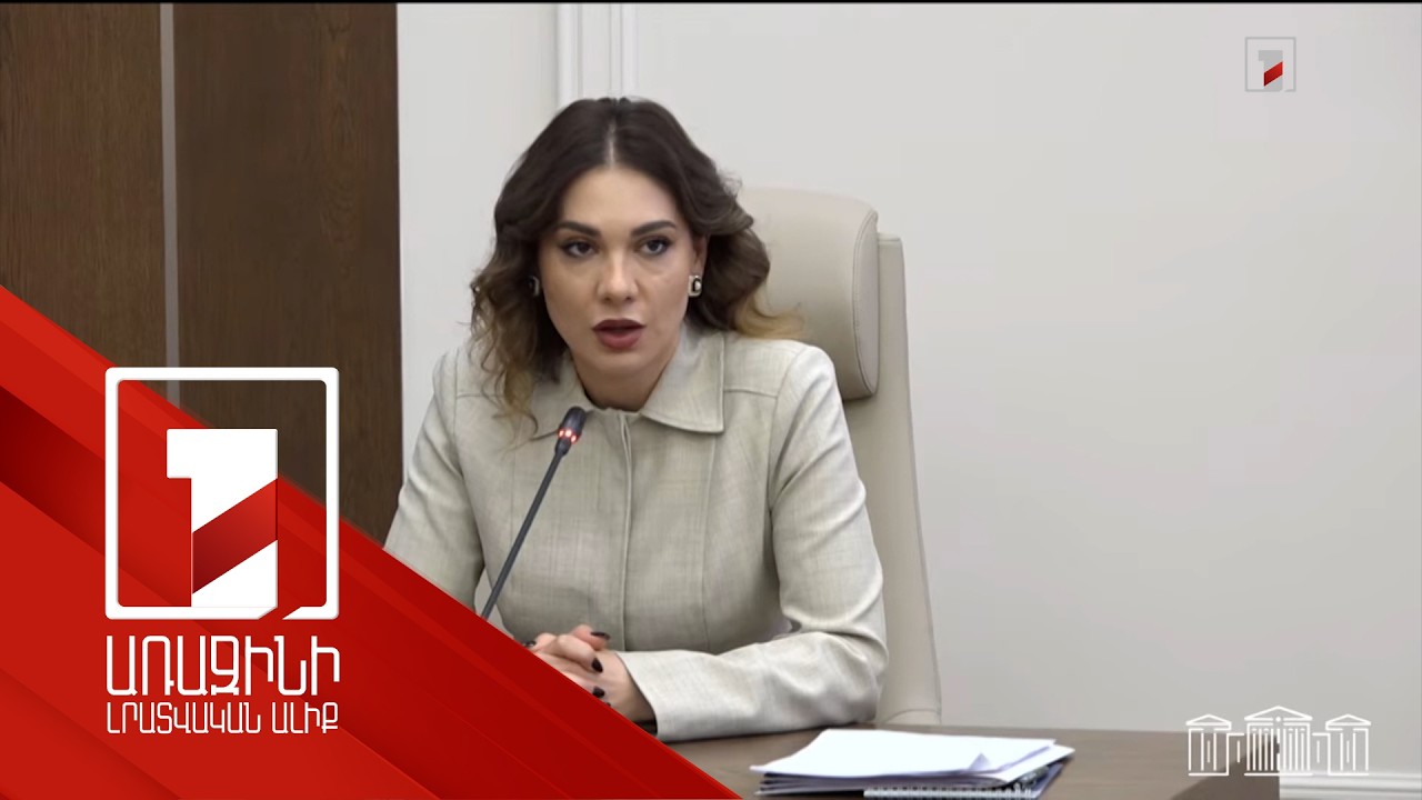 Ընտրության մասնակցելու համար կուսակցություններին ն