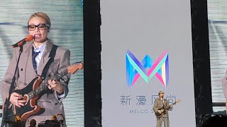 「新濠尊屬系列」#容祖兒Eternity演唱會2025JOEY YUNG ETERNITY CONCERT 2025