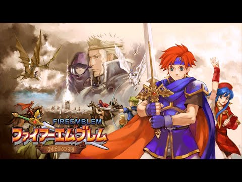 Fire Emblem 6 Episode 1 (Take 2)