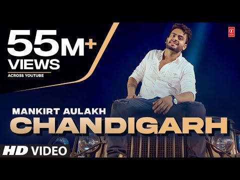 Chandigarh | Mankirt Aulakh | Main Teri Tu Mera  | Latest Punjabi Movie 2016 | T-Series Apna Punjab
