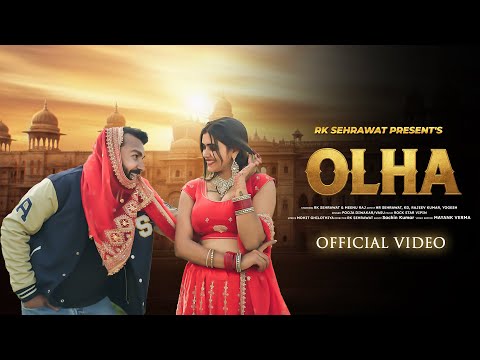 RK SEHRAWAT and 2 more