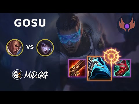 MID.GG: [ Gosu ] Lucian BOT vs Aphelios | NA MASTER | LOL Season 2025