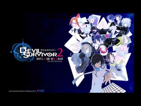 Exploration - Extended - Devil Survivor 2/Record Breaker OST
