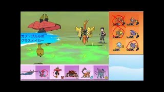 【ポケモンSM】まったりシングルレート実況 147【ポリゴン２】