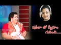 Grandham Devi About Her Realtionship With Shakeela ChatBandi TVN Latest Interview