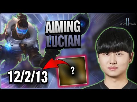 DK Aiming BOTTOM Lucian vs Tristana | 15.9