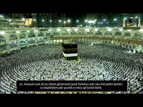 Mahir Al Muaiqly - Recitim i bukur në namazin e Sabahut