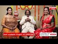 Pongal Celebration Content ThalaiyanaiMandhiramoff Pongal2026 ​