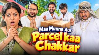 Download lagu Maa Munna Aur Parcel Ka Chakkar | Take A Break mp3 Download lagu Maa Munna Aur Parcel Ka Chakkar | Take A Break mp3