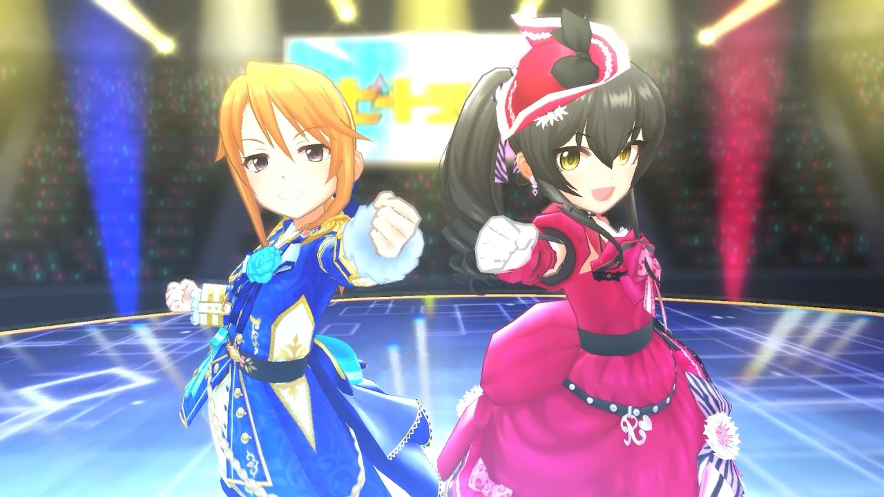 輝け！ビートシューター