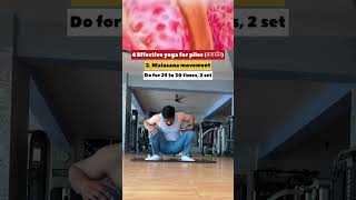 Download lagu 4 effective yoga for piles (बवासीर) #pilestreatment #bavasirkailaj #yoga #yogaasana #yogapractice mp3