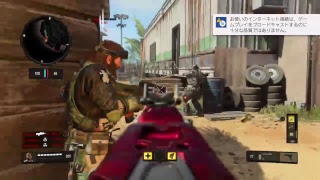 BO4　おぉーん