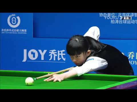 Zhang Lei VS Wang Ruotong - S1 - 2022 Joy Cup World Heyball Masters A Class Station Heze