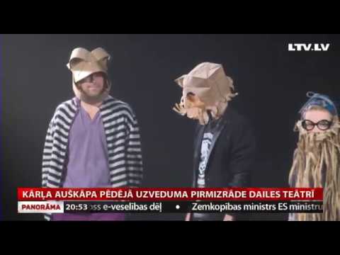 Kārļa Auškāpa pēdējā uzveduma pirmizrāde Dailes teātrī