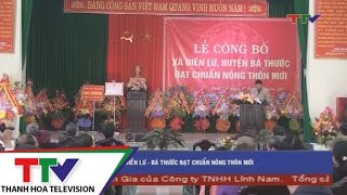 Download lagu Xã Điền Lư – Bá Thước đạt chuẩn Nông thôn mới mp3
