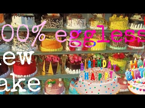 birthday # ke liye# ....Eggless @cake ___new 👉 video #