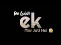 True Love Story Status New Love Story Black Screen Status Imovie Black Screen Status Whatsapp