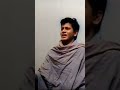 Mera To Jo Bhi Kadam Hai In Colour Status