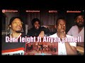 Aliya Janell & Dani Leigh Choregraphy | Lil Bebe remix  [ REACTION ]