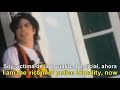 Michael Jackson - They Don't Care About Us [Lyrics English - Español Subtitulado]