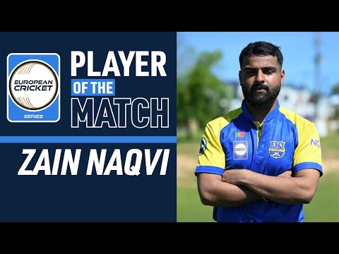 POTM Super Five 10: Z.Naqvi - GAM vs PNJ | Highlights | ECS Portugal, 2024 | 13 Apr 2024 | ECS24.239