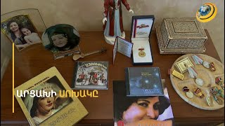 Շիրիմը մնաց, բայց մեծ կյանքն ու կենսագրությունը հասցրին տեղավորել փոքր ճամպրուկում