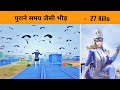 😤 इतने सारे लोग एक साथ आ गए - GameXpro 27 Kills Target in BGMi gone wrong like 