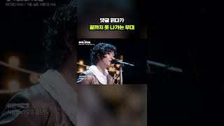 동생을 살리더니, 기꺼이 우리를 살려내는 구나｜크랩