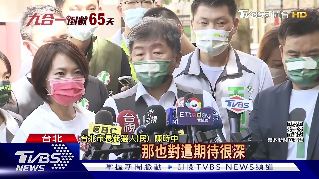 公辦都更:抄柯的?陳:好政見 但柯沒延續