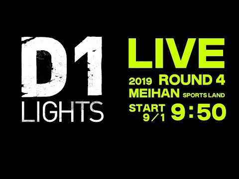 D1 LIGHTS 第4戦名阪 ライブ配信動画