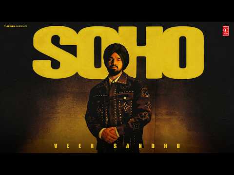 Soho — watch video