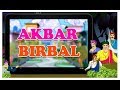 Akbar Birbal Tamil Full Episode Animated Stories For Kids