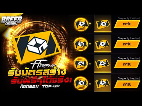 เพรช99999เงิน99999